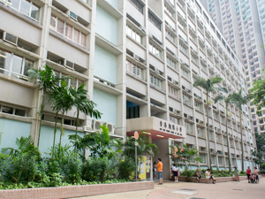 香港潮陽小學