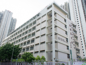 香港中文大學校友會聯會張煊昌中學
