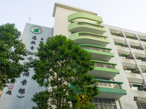 道教青松小學(湖景邨)
