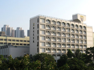 梁式芝書院