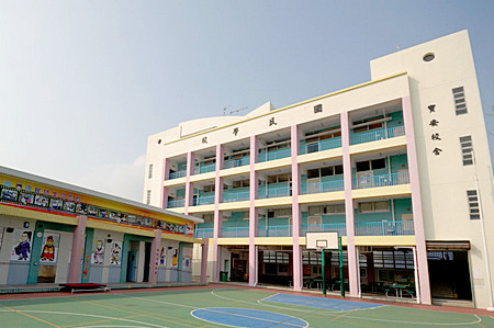 國民學校