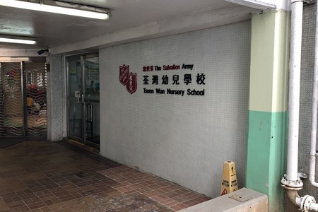 學校開放日2026