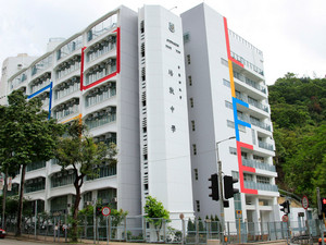 香港神託會培敦中學