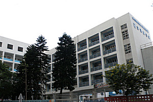 嘉諾撒書院