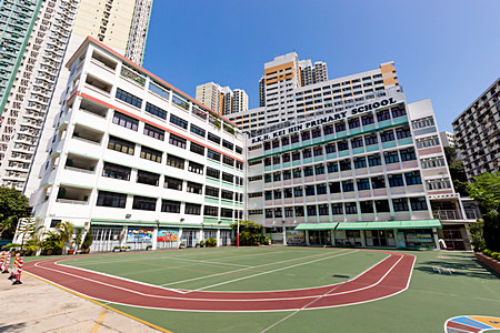 中一簡介會及校園導賞 (匯基書院(東九龍))