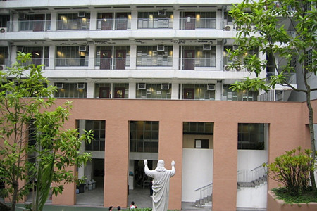 嘉諾撒聖心學校