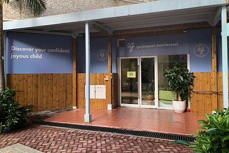 Guidepost 蒙特梭利國際幼稚園(柴灣)
