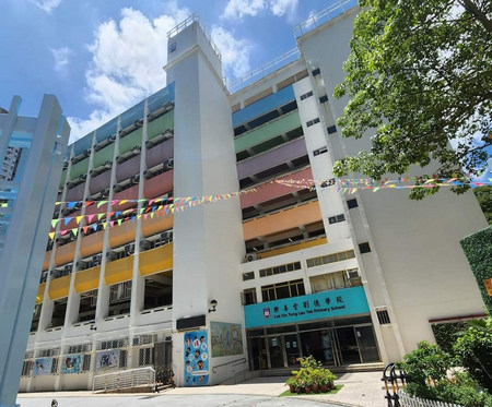 樂善堂劉德學校