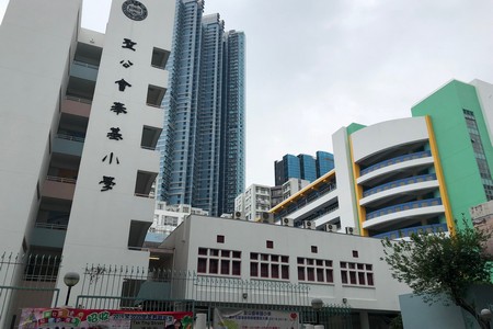 聖士提反書院 中一入學講座及校園遊