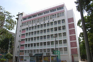 迦密梁省德學校