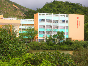 The Chinese University of Hong Kong Information Day