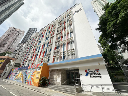Open Afternoon (Weekday)
