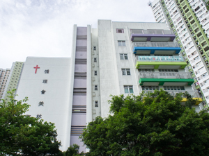循理會美林小學