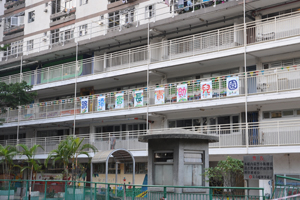 路德會長青幼兒園