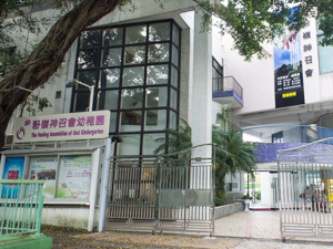 親子體驗學習日