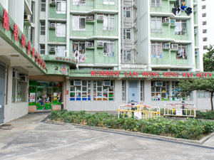 香海正覺蓮社佛教林黃明慧幼稚園