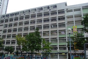 東華三院姚達之紀念小學(元朗)