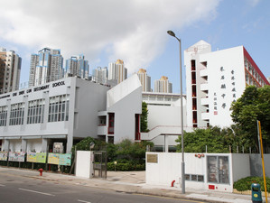 香港布廠商會朱石麟中學