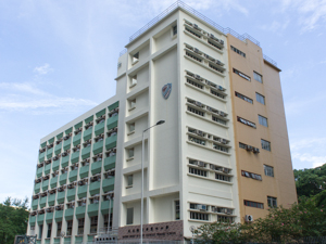天主教聖母聖心小學