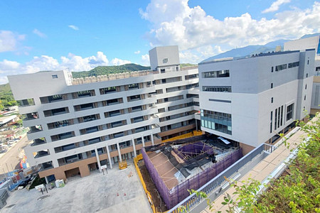 救世軍中原慈善基金皇后山學校