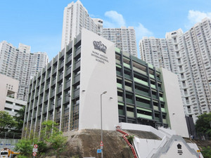 Sai Kung Campus Stay and Play