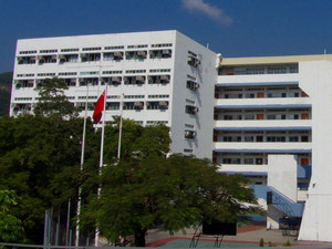 金禧開放日暨50周年特展