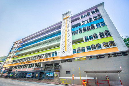 SKH KEI OI PRIMARY SCHOOL