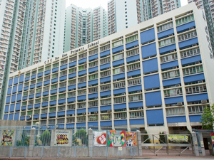 AI全科秒閱批改分析系統發佈會 暨 學校簡介會