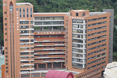 聖公會聖雅各小學